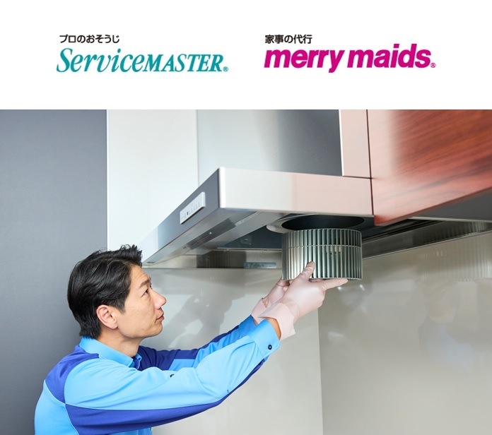 �������󡡥����ӥ��ޥ���������꡼�ᥤ�ɡ��ϥ������꡼�˥�