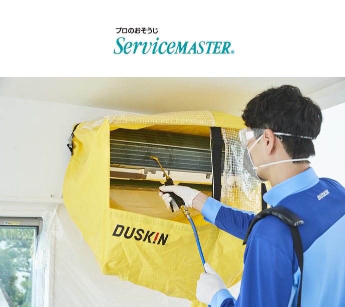 �������� �����ӥ��ޥ����� �������󥯥꡼�˥�