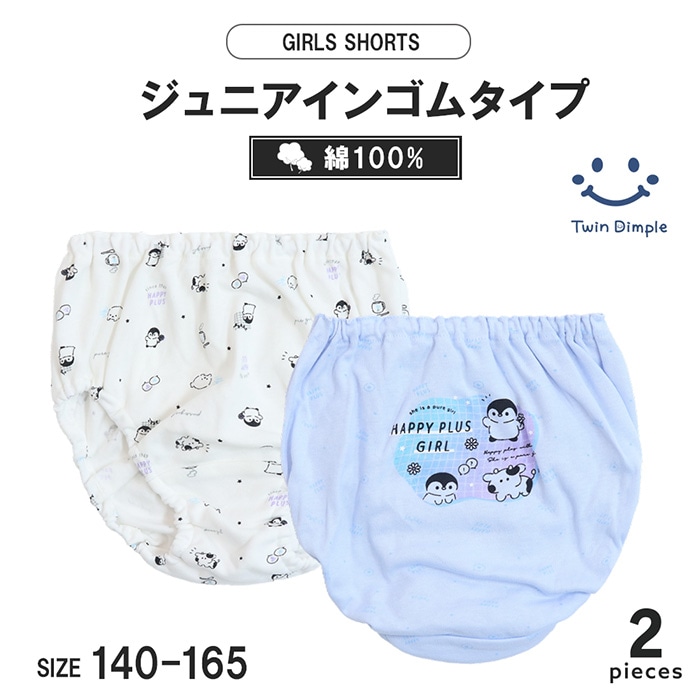 SHRIMPS ヘクター シーゴッズプリント コットンポプリン ショーツ SHRIMPS ヘクター シーゴッズプリント コットンポプリン ショーツ