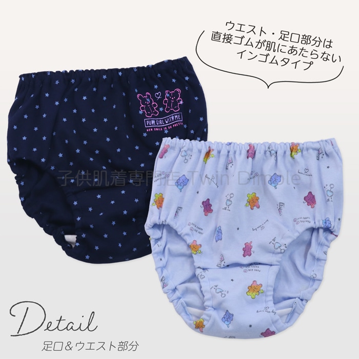 1_000000000011.jpg?1714959127