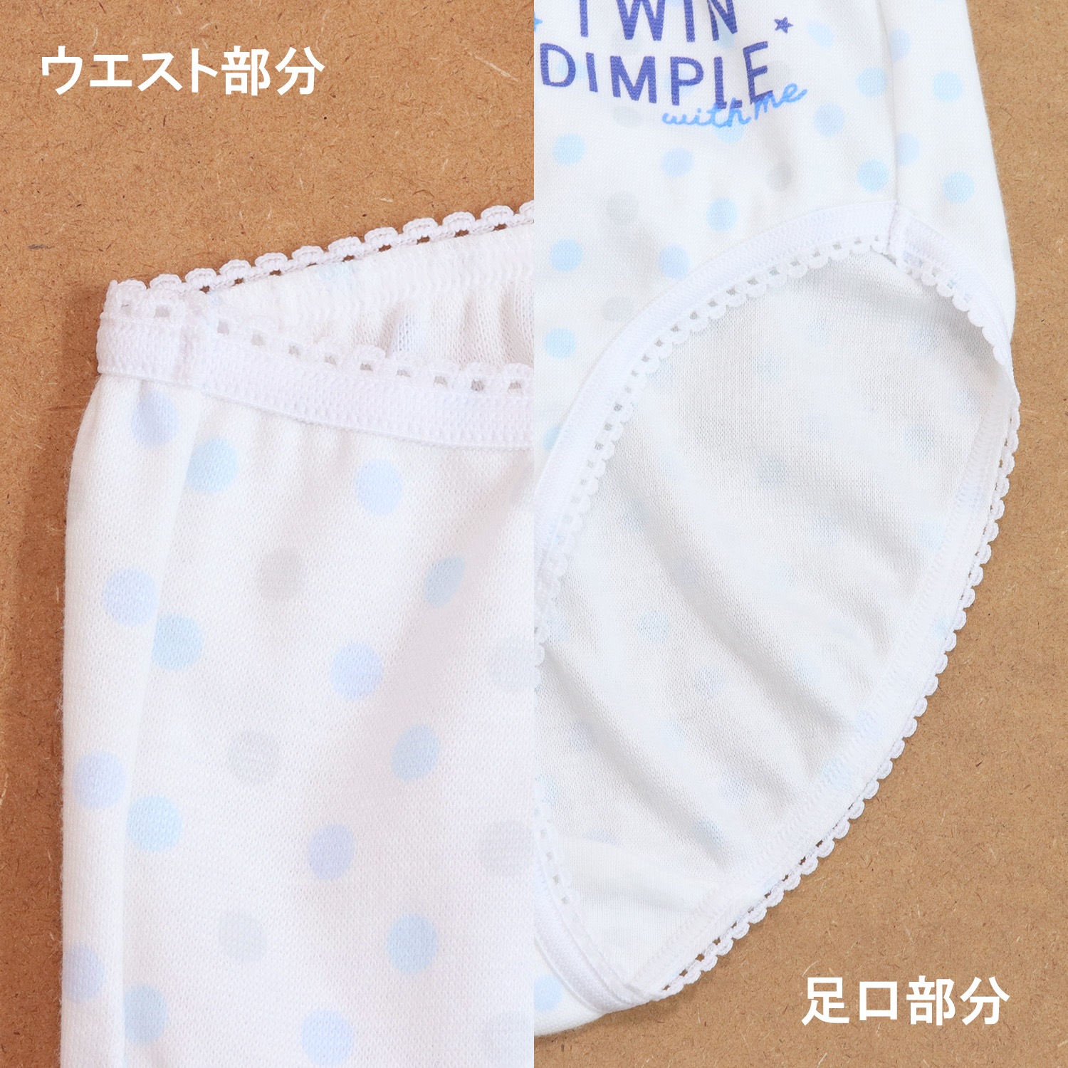 新FTYカラフルドットショーツ 2枚組 140 150 160 165 女児 女の子 子供