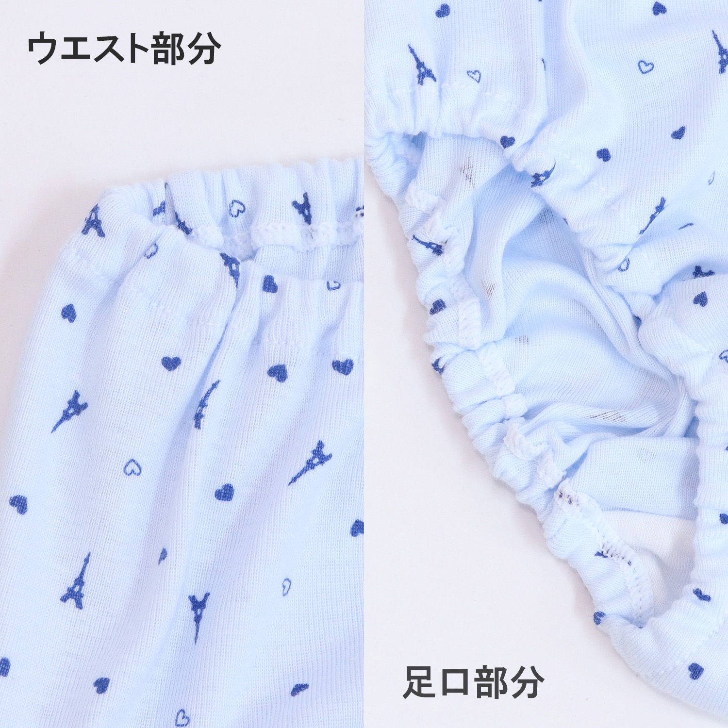 日本製 ドットエッフェル柄ショーツ2枚組 140/150/160/165 夏ショーツ