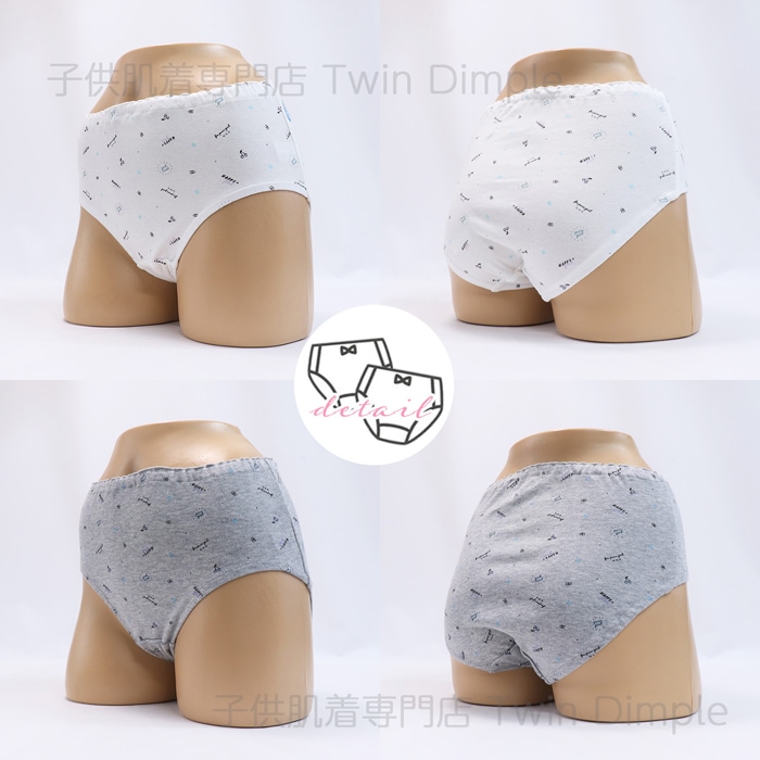 ハートチェリーショーツ2枚組 140 150 160 165 子供ショーツ キッズ