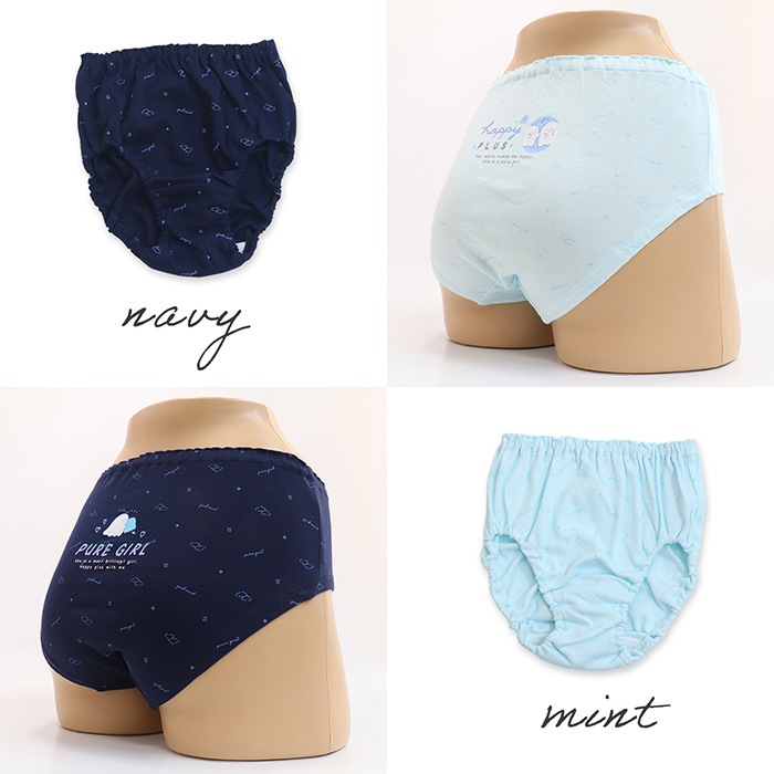 ステショおばけショーツ2枚組 140 150 160 165 子供ショーツ キッズ