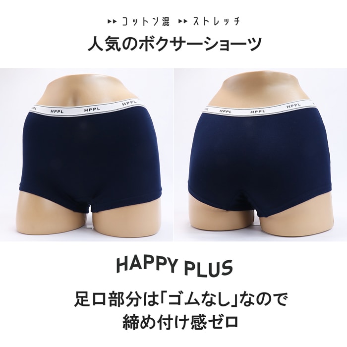 カップ付きキャミソール&ショーツ(白×ネイビー) 140 150 160 165 子供