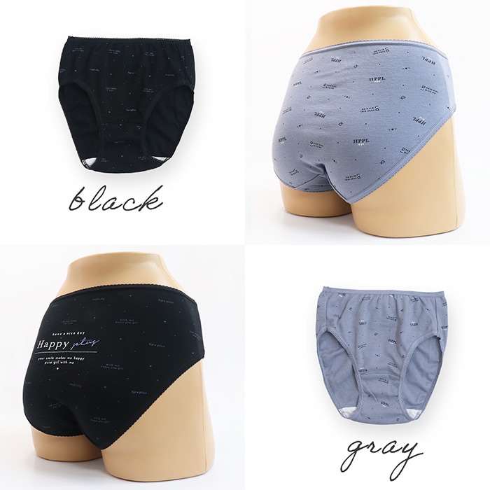 モノトーンロゴショーツ2枚組 140 150 160 165 子供 ショーツ キッズ