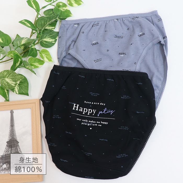 モノトーンロゴショーツ2枚組 140 150 160 165 子供 ショーツ キッズ