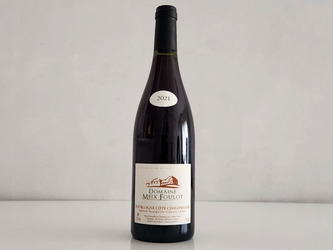 ブルゴーニュワイン 2d722f66654a759f312b5732e9b72b