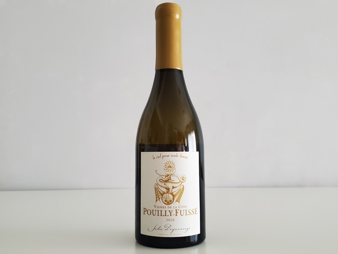 プイィ・フュイッセ ヴィーニュ・ド・ラ・コート 2017年 ジュール  