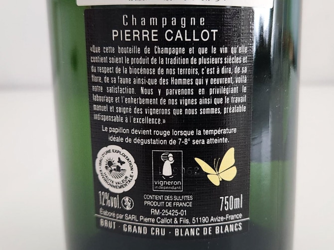 ѡ˥ ֥󡦥ɡ֥ 󡦥 ֥å S.A. ԥ롦ե롡ѡ˥ 750ml ե ȡǡ֥ ѡ󥰥磻 ƥʥ֥ǧ