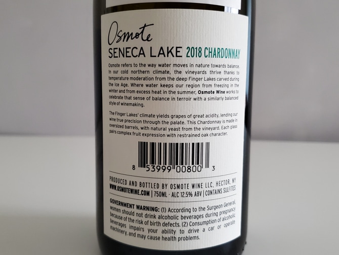 �����⡼�ȡ��磻�� �����ɥ� ���ͥ����쥤�� 2018ǯ �ե��󥬡����쥤���� 750ml ����ꥫ�罰�� �˥塼�衼���� ��磻��