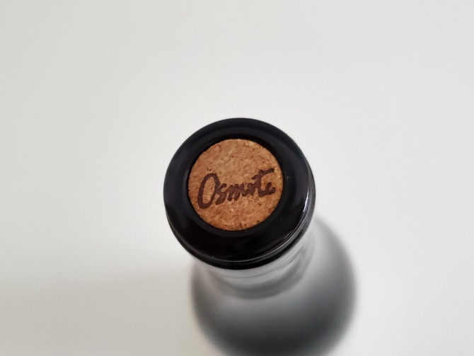 �����⡼�ȡ��磻�� �����ɥ� ���ͥ����쥤�� 2018ǯ �ե��󥬡����쥤���� 750ml ����ꥫ�罰�� �˥塼�衼���� ��磻��