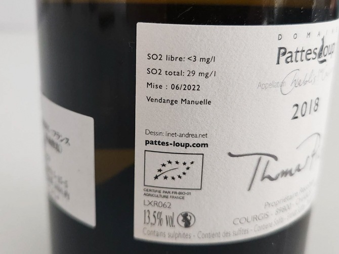 �ںǸ�Σ��ܡۥ���֥꣱��֥ȡ� �ߥ�������ǥ��� 2018ǯ �ɥ᡼�̡��ѥåȡ��롼 750ml  �ե�� �֥르���˥� ��磻�� �����ɥ�