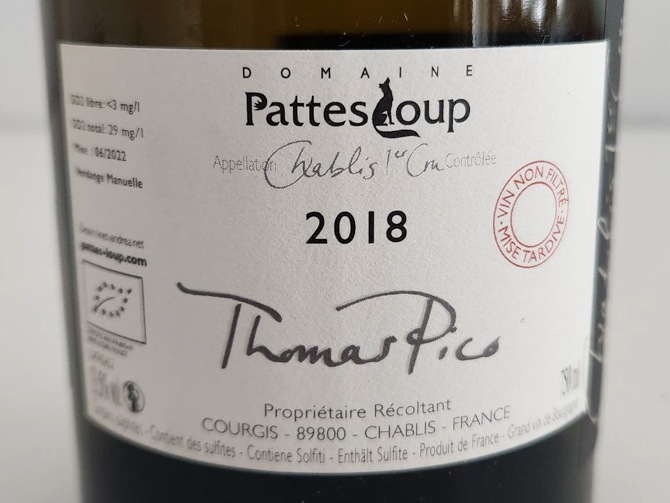 �ںǸ�Σ��ܡۥ���֥꣱��֥ȡ� �ߥ�������ǥ��� 2018ǯ �ɥ᡼�̡��ѥåȡ��롼 750ml  �ե�� �֥르���˥� ��磻�� �����ɥ�