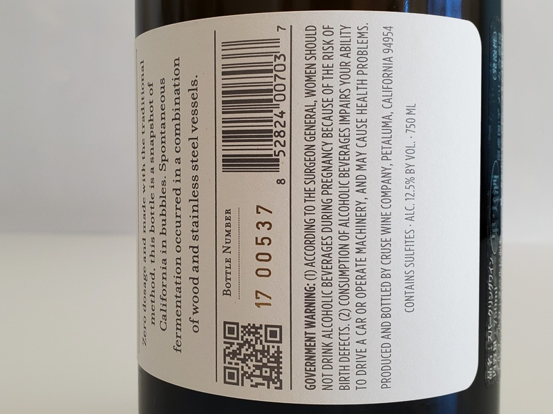 롼ȥǥ NV 롼磻󡦥ѥˡ 750ml ꥫ ե˥ ѡ󥰥磻