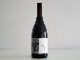 ںǸΣܡۥ ץ󥰥  ɥ  2019ǯ 롼磻󡦥ѥˡ 750ml ꥫ Ρ ֥磻