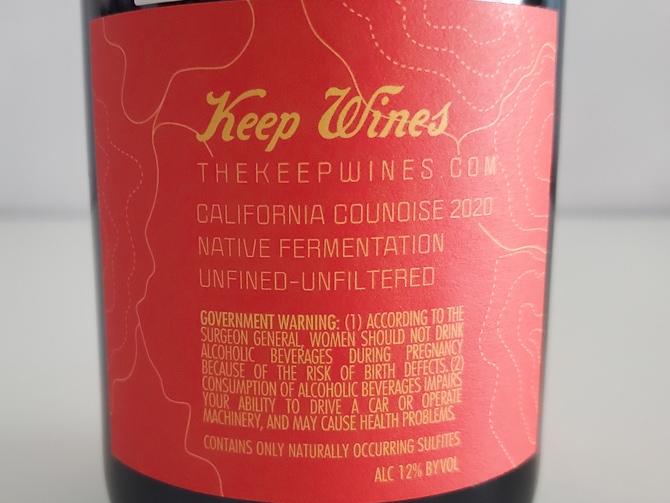 Υ  åɡ顼롦䡼 2020ǯ ס磻 750mlꥫ ե˥ 顦եåȥҥ륺 ֥磻 ˥åǧڡβ̵ź