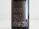 ڻĤꣶܡۥ˥ 󥸥硦䡼 ڥ饤֥꡼쥯󥺡  2016ǯ ס磻 750ml ꥫ ե˥ ȥ顦 ֥磻