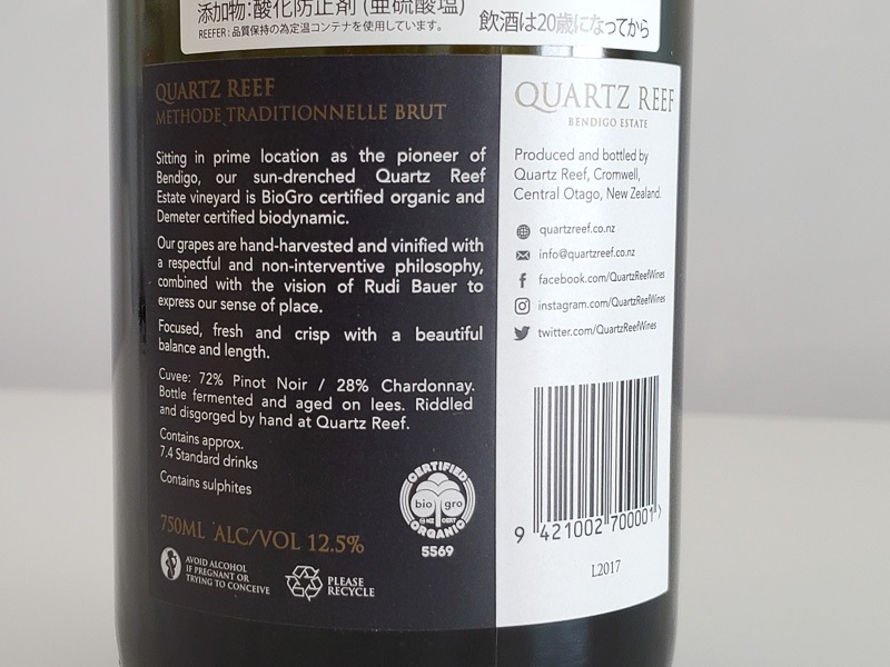 ��ȡ��ɡ��ȥ�ǥ�����ʥ� �֥��å� N.V. �������ġ��꡼�� 750ml �˥塼�������� ����ȥ�롦������ �٥�ǥ��� ���ѡ�����󥰥磻�󡡥������˥å�