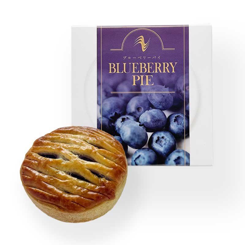 ブルーベリーパイ4個入