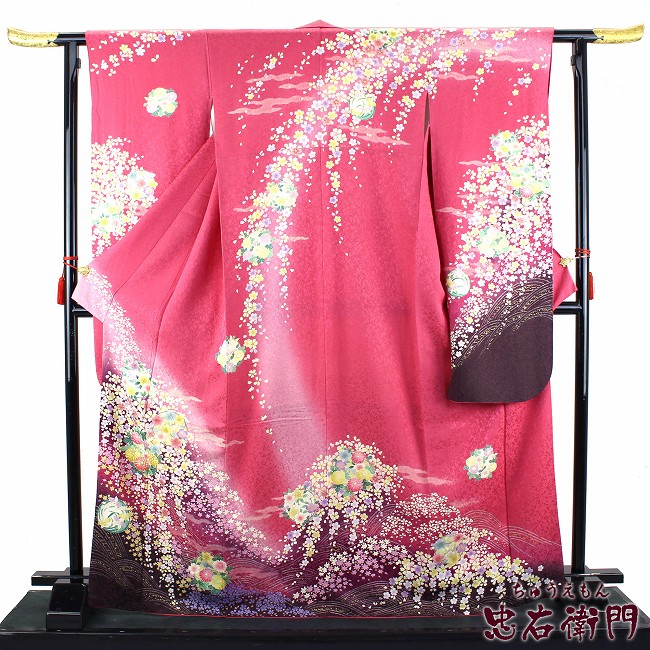 振袖 レディース フォーマル 正絹 貸衣装 処分 単品 裄丈66cm リサイクル ピンク 刺繍 成人式 晴れ着 中古着物 リサイクル着物 【中古】