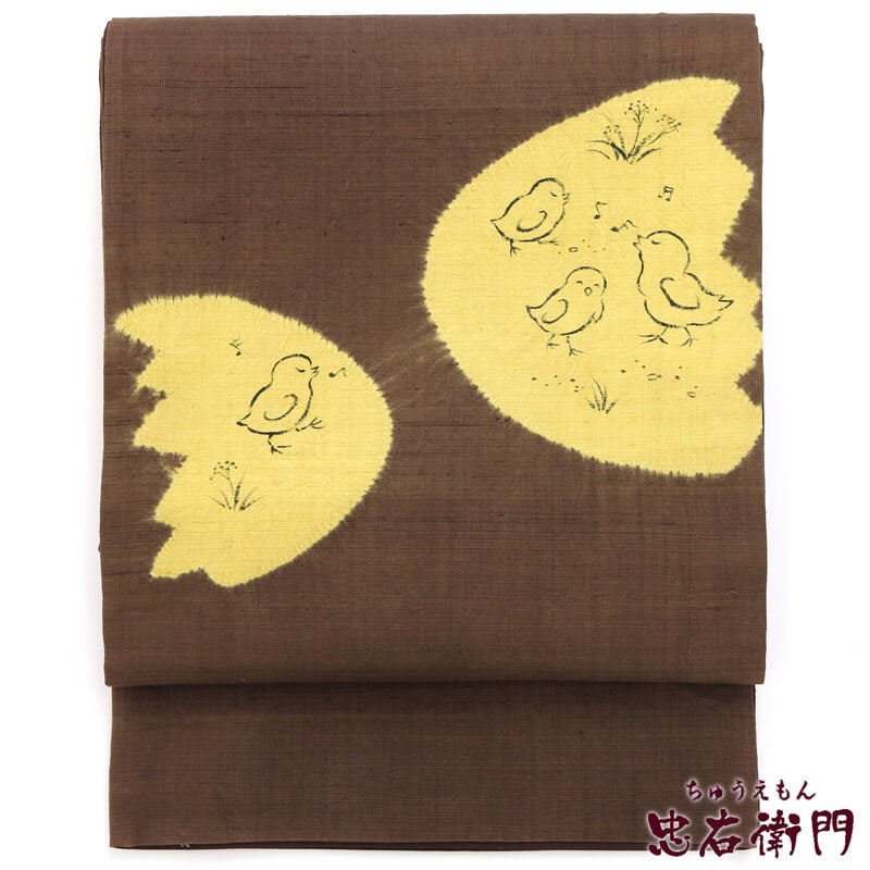 ��20�ܥݥ���ȡú�����Ը��סۡ���š� ����������� �ꥵ������ ���� �ե����ޥ� �֥饦�� ����Ū �Ҥ褳 ưʪ�� ̤��Ω���� Ĺ��468cm ��31cm ¨��ȯ��