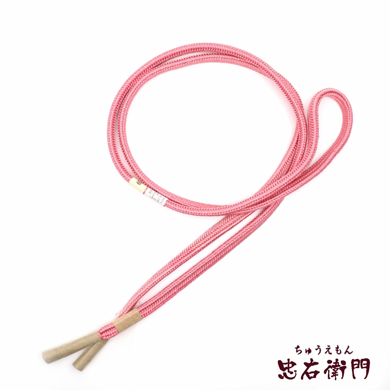 呉服屋 帯締め 新品 レディース ピンク 桃色 メール便OK