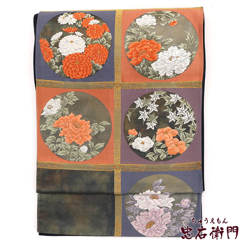 【50%OFF|えびす講セール|期間限定】【中古】格天井柄にお花の袋帯 リサイクル 正絹 フォーマル ブラック レディース 長さ440cm 仕立て上がり 即日発送