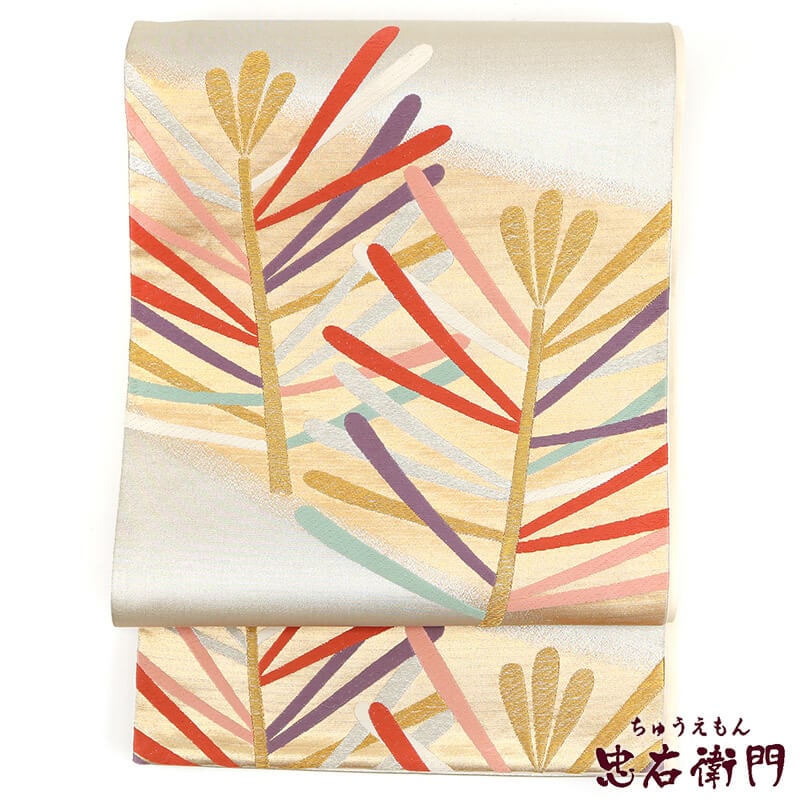 【50%OFF|えびす講セール|期間限定】【中古】 袋帯 リサイクル 正絹 礼装 フォーマル 仕立上がり レディース 銀 若松 長さ424cm 忠右衛門 即日発送