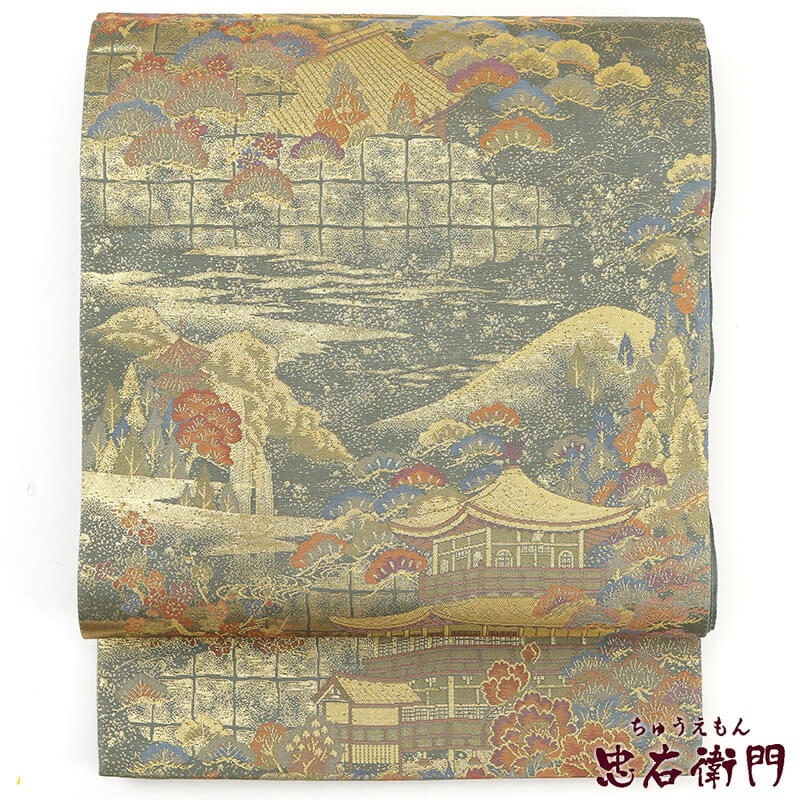 【50%OFF|えびす講セール|期間限定】【中古】袋帯 リサイクル 正絹 礼装 フォーマル 仕立上がり レディース 灰色 金 風景柄 仏閣 松 花柄 長さ432cm 忠右衛門 即日発送