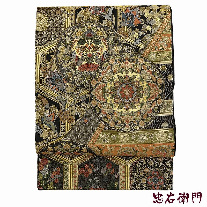 【50%OFF|えびす講セール|期間限定】【中古】 袋帯 リサイクル 正絹 礼装 フォーマル 仕立上がり レディース 本金箔 金 黒 亀甲 華文 長さ424cm 忠右衛門 即日発送