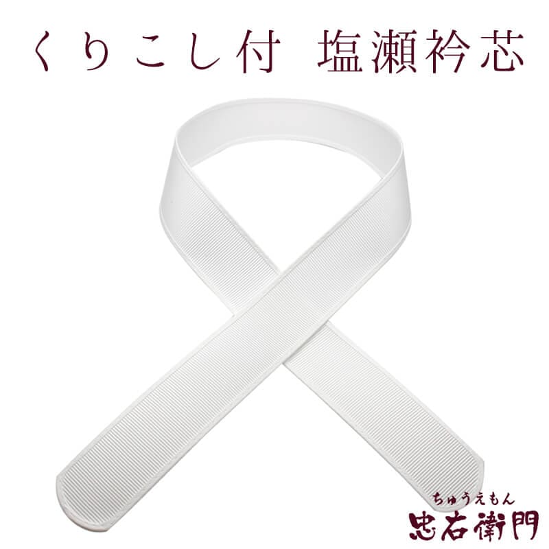 ��20�ܥݥ���ȡú�����Ը��ס۶޿� ���� ������ʪ ���դ���ʪ �� ��ʪ �����奢�� �ե����ޥ� ������ �߿� ���ꤳ���� ���Ť޻�