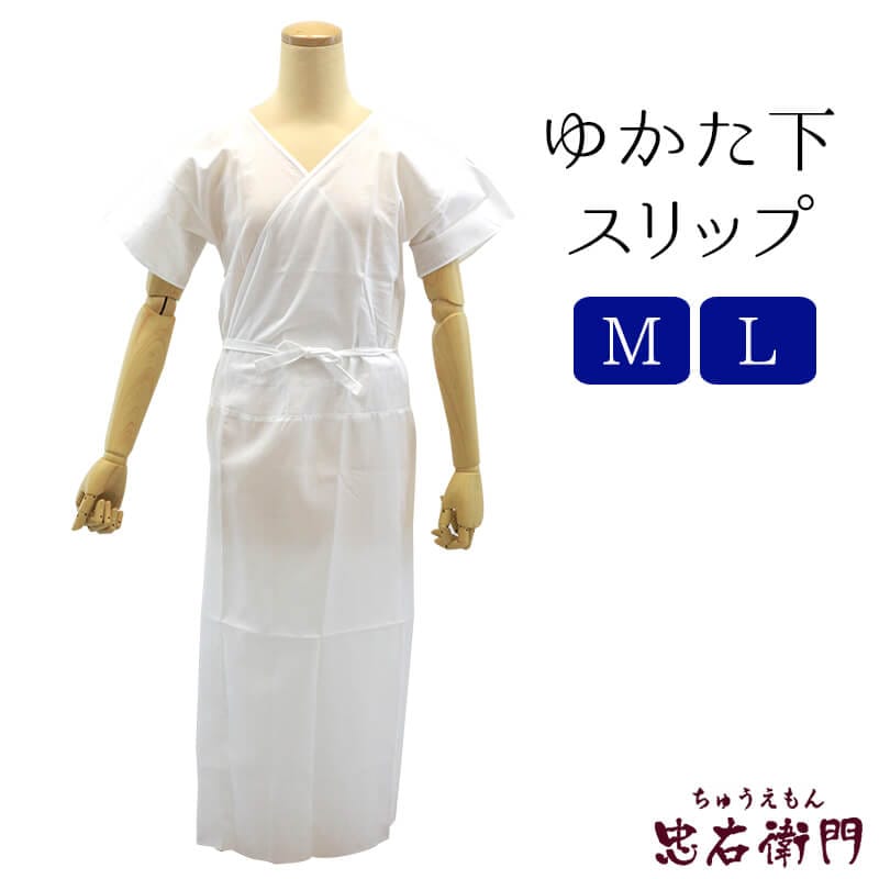 ��20�ܥݥ���ȡú�����Ը��סۤ椫��������å� �椫���� �� M��L ȩ�� � �������� ȩ��� ����ʡ� ��ǥ����� �ؿ� ��ʪ ��� ������ʪ ������