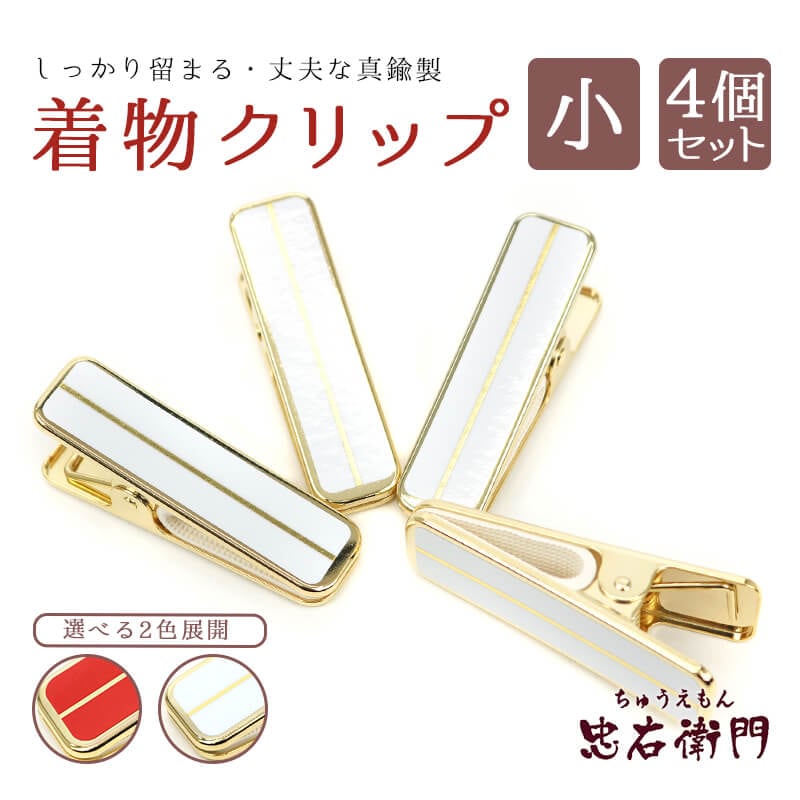 ��20�ܥݥ���ȡú�����Ը��ס����դ�����å� ��� 4�ĥ��å� �� �� �� ��ʪ����å� �ϥ�ǥ�����å� ��α�� ��α�� ������ʪ ���դ���ʪ �ڿ��ʡۡڤ������б��ۡڥ᡼����OK��