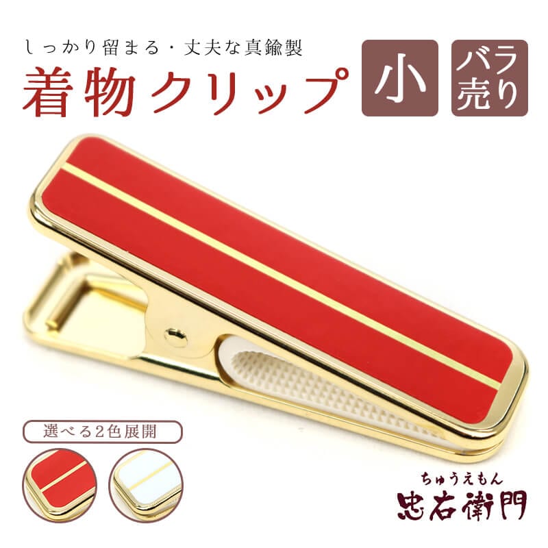 ��20�ܥݥ���ȡú�����Ը��ס����դ�����å� ��� ñ�� �Х���� �� �� �� ��ʪ����å� �ϥ�ǥ�����å� ��α�� ��α�� ������ʪ ���դ���ʪ �ڿ��ʡۡڤ������б��ۡڥ᡼����OK��