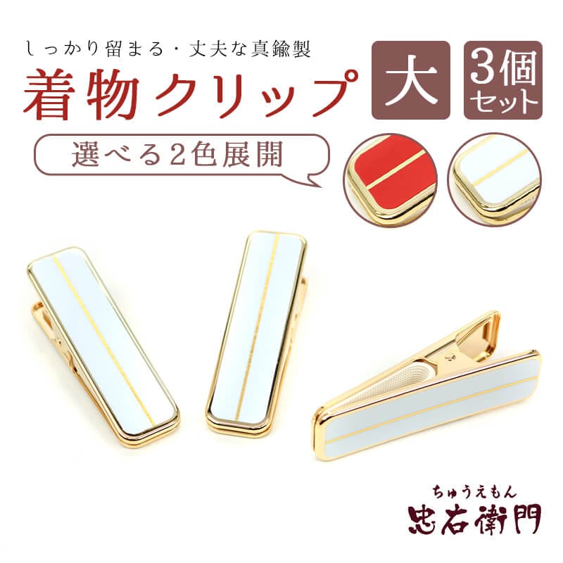 ��20�ܥݥ���ȡú�����Ը��ס����դ�����å� ��� 3�ĥ��å� �� �� �� ��ʪ����å� �ϥ�ǥ�����å� ��α�� ��α�� ������ʪ ���դ���ʪ �ڿ��ʡۡڤ������б��ۡڥ᡼����OK��