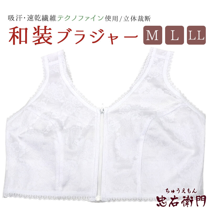 �����֥饸�㡼 �ե���ȥե����ʡ� ������ ��ʪ�֥饸�㡼 ��������ʡ� ���� ���� �� ��ʪ ������ʪ S M L �ڿ��ʡۡڤ������б���