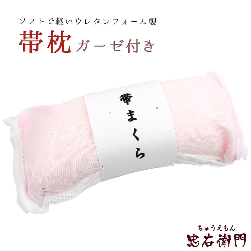 ���� �������դ� ���쥿�� ������ ̵�� �Ӥޤ��� �������� ��ʪ ������ʪ ��ǥ����� ������ �ڿ��ʡۡڤ������б���