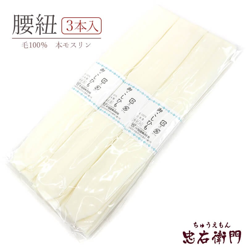 ��20�ܥݥ���ȡú�����Ը��סۥ⥹����ɳ ���Ҥ� 3�ܥ��å� �ܥ⥹ �⥹��� ��100�� ������ �� ���Ť޻� ���դ���ʪ ������ʪ ��ʪ ��� �ڿ��ʡۡڤ������б��ۡڥ᡼����OK��