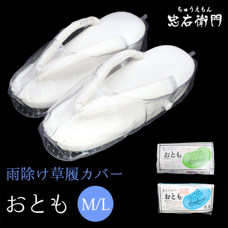 �������С� ���Ȥ� �����ꥫ�С� ���ꥢ ��ǥ����� ���� ������ ���ߤ� ���� ���� M������ L������