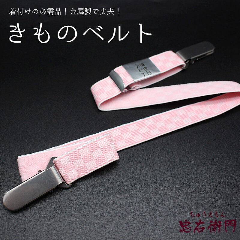 ��20�ܥݥ���ȡú�����Ը��סۤ���Υ٥�� ���դ��٥�� ��ʪ�٥�� ���դ���ʪ ��ʪ ������ʪ ��ǥ����� ���� ��� �᡼���ز�