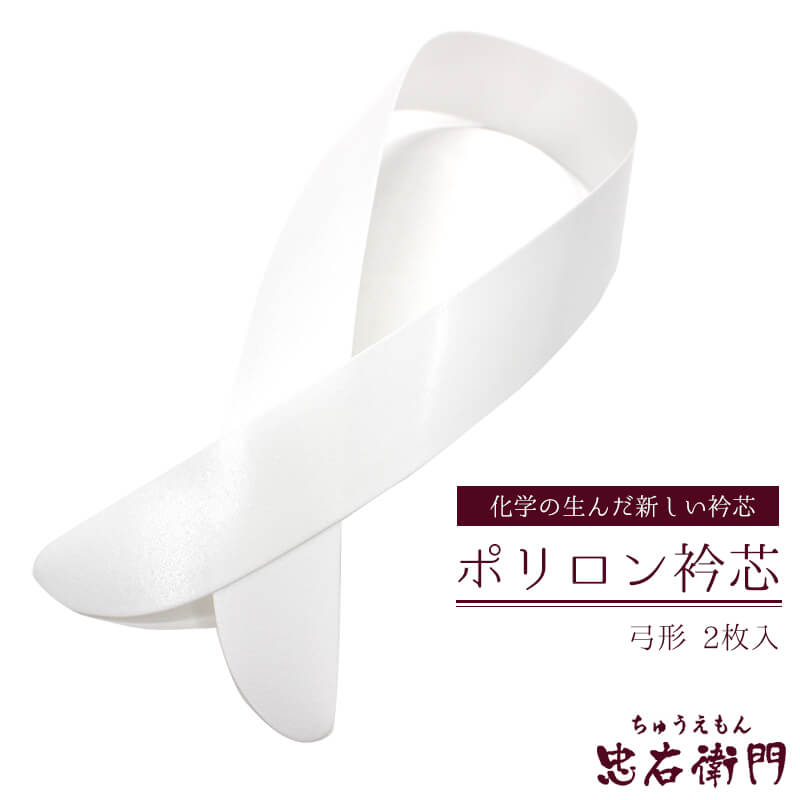 �޿� �ݥ���� �ݥ����޿� �ݷ� 2���� ���դ���ʪ ��ʪ ������ʪ ������