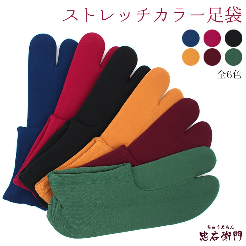 ­ ­ޥå 顼­ ǥ ȥå   ­ޥС ̵ 顼     磻 ֻ ʪ  ե꡼ 22cm 23cm 24cm б ڥ᡼زġ