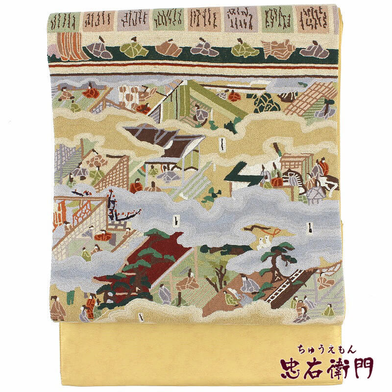 ��30��OFF�ۡڵ��Ὢλ�ֶᡪ����ʪ�饹�ȥ�����ۡڤ��㤤�����Ͳ��������� �ꥵ������ ���� ��Ω�夬�� ���� �ե����ޥ� ��ǥ����� ���ɻɽ� ������� ��ʪ ���� Ĺ��442cm �鱦���� ¨��ȯ�� ����š�