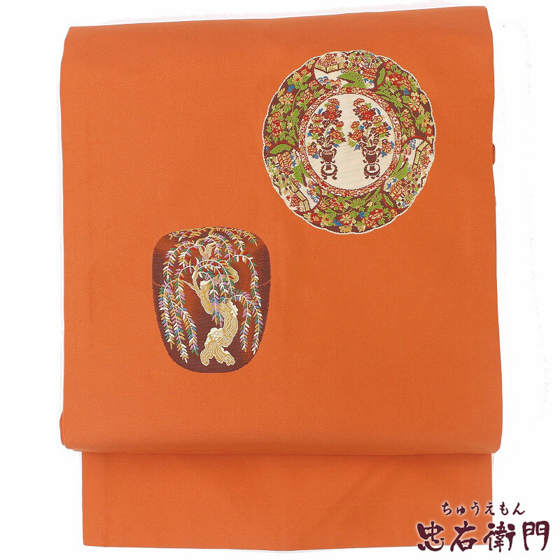 ����š� ̾�Ų��� �ꥵ������ ��ǥ����� ���� ����� Ĺ��348cm ��30.5cm ��Ω�ƾ夬���� �����奢�� �ꥵ�������� ¨��ȯ��