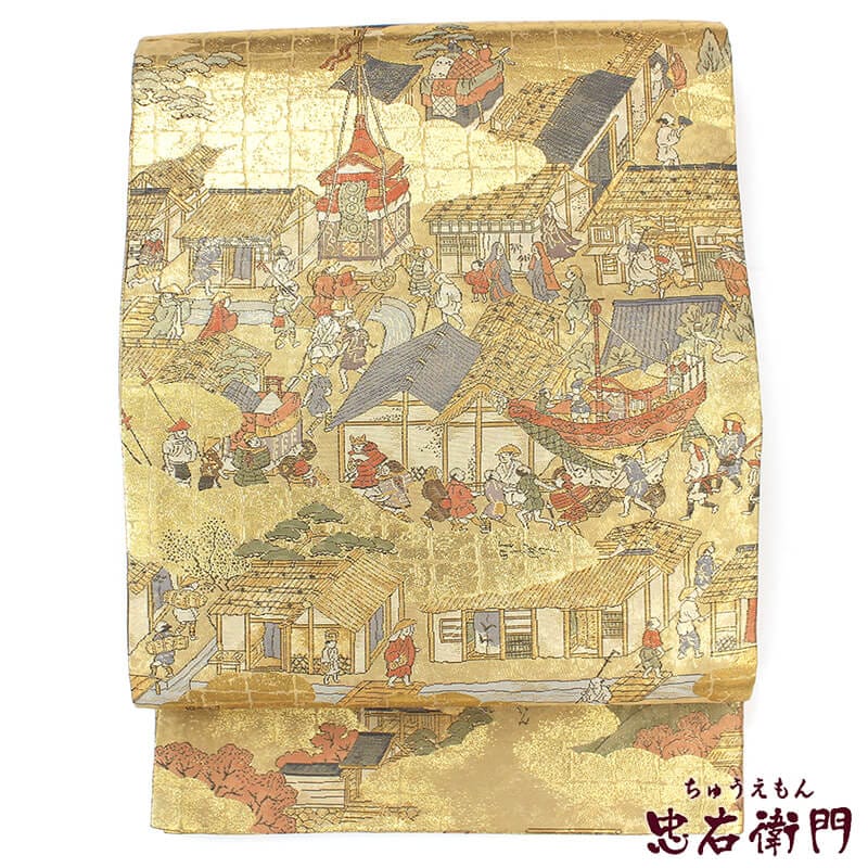 丸帯　袋帯　京袋帯　正絹　両面総刺繍　ゴールド　アンティーク 袋帯 フォーマル リサイクル 正絹 手刺繍 金駒刺繍 汕頭刺繍 スワトウ