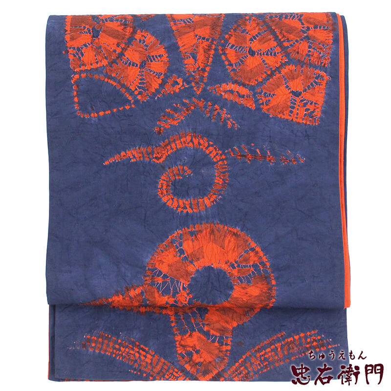 中古】 おしゃれ袋帯 リサイクル 正絹 染紬 仕立上がり カジュアル