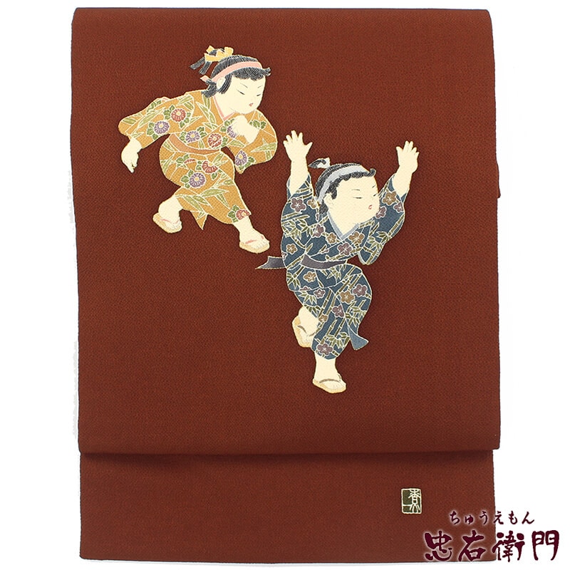 ����š� ̾�Ų��� �ʤ����� �ꥵ������ ��ǥ����� ���� �֥饦�� Ƹ�� �Ҥɤ��� ���� Ĺ��365cm ��31cm ��Ω�ƾ夬���� �����奢�� ���� �ꥵ�������� �������б�