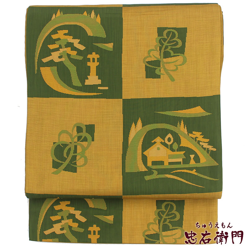 洒落帯 しゃれ帯 緑 黄色 紫 両面 全通 中古 カジュアル リサイクル帯  