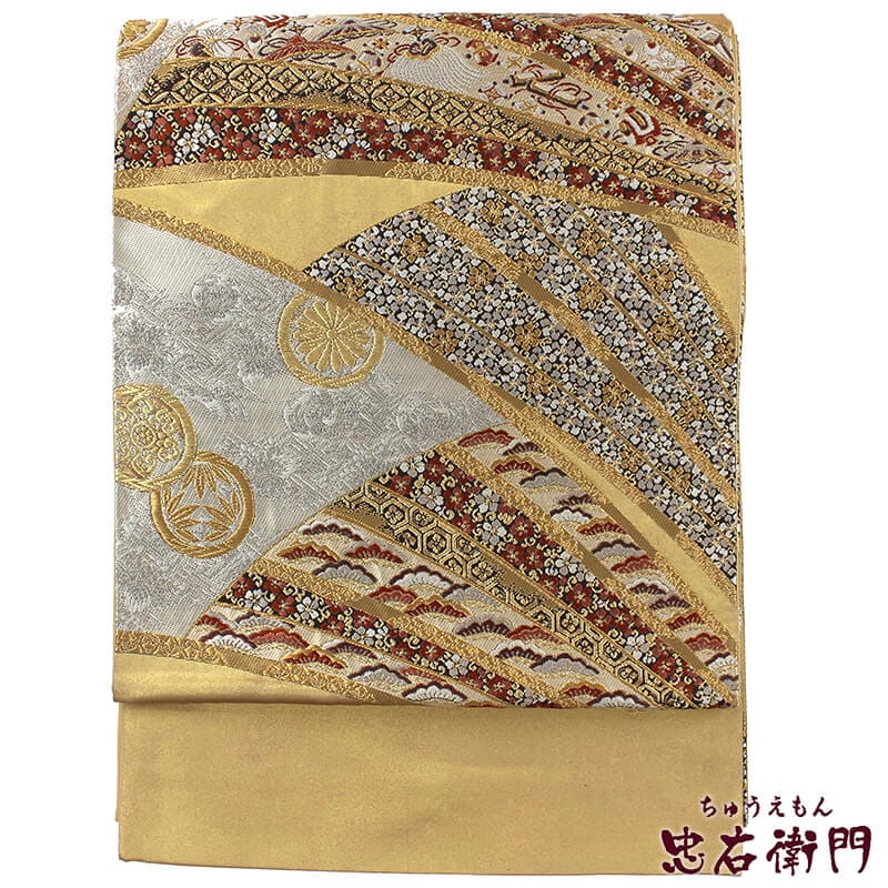売り切れましたMNO】【お買得】【中古】 袋帯 ふくろ帯 西陣織 未 